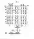 Fig. 03 - Organic light emitting display device