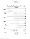 Fig. 15 - Organic light emitting display device