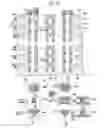 Fig. 10 - Organic light emitting display device