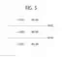 Fig. 06 - Graphics processing unit for adjusting level-of-detail, method of operating the same, and devices including the same