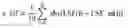 Fig. 19 - Adaptive codebook gain control for speech coding