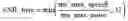 Fig. 40 - Adaptive codebook gain control for speech coding