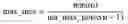 Fig. 43 - Adaptive codebook gain control for speech coding