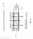 Fig. 05 - Integrated circuit