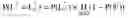 Fig. 15 - Determining soft data for fractional digit memory cells