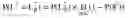 Fig. 16 - Determining soft data for fractional digit memory cells