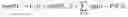 Fig. 21 - Determining soft data for fractional digit memory cells