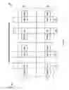 Fig. 06 - Content addressable memory cells, memory arrays and methods of forming the same