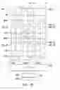 Fig. 07 - Non-volatile memory cell structure and non-volatile memory apparatus using the same