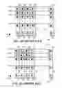 Fig. 03 - Nonvolatile memory having memory array with differential cells