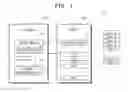 Fig. 02 - Storage device and reliability verification method