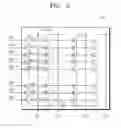 Fig. 03 - Storage device and reliability verification method