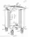 Fig. 01 - Integrated sound shield for air core reactor