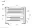 Fig. 11 - Electronic component having multilayer structure and method of manufacturing the same