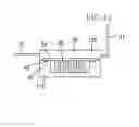 Fig. 08 - Semiconductor device and semiconductor module having cooling fins