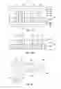 Fig. 11 - Semiconductor structure