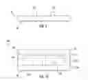 Fig. 06 - Method for making an optical proximity sensor by attaching an optical element to a package top plate and forming a package body to define an optical transmit cavity and an optical receive cavity
