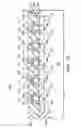 Fig. 03 - Self aligned active trench contact