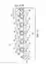 Fig. 06 - Self aligned active trench contact