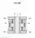Fig. 31 - Semiconductor integrated circuit and method of producing the same