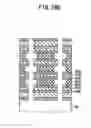 Fig. 48 - Semiconductor integrated circuit and method of producing the same