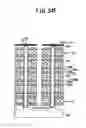 Fig. 52 - Semiconductor integrated circuit and method of producing the same
