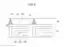 Fig. 07 - Solid-state image pickup apparatus