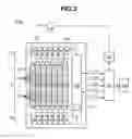 Fig. 04 - Image pickup apparatus and radiation image pickup system