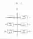 Fig. 18 - Image sensor and methods of manufacturing the same