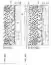Fig. 07 - Method of manufacturing solid-state image pickup apparatus