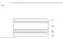 Fig. 01 - A BACKSHEET FOR PHOTOVOLTAIC MODULES