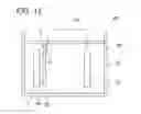 Fig. 11 - SOLAR CELL MODULE AND METHOD FOR PRODUCING SAME