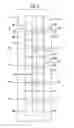 Fig. 06 - THERMOELECTRIC CONVERSION ELEMENT AND THERMOELECTRIC CONVERSION MODULE
