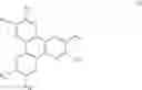 Fig. 104 - Material for organic electroluminescence device and organic electroluminescence device