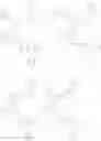 Fig. 35 - Material for organic electroluminescence device and organic electroluminescence device