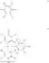 Fig. 71 - Material for organic electroluminescence device and organic electroluminescence device