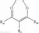 Fig. 07 - Organic electroluminescent materials and devices