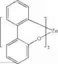 Fig. 123 - Organic electroluminescent materials and devices