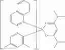 Fig. 146 - Organic electroluminescent materials and devices