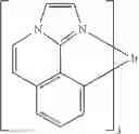 Fig. 171 - Organic electroluminescent materials and devices
