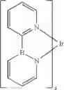 Fig. 178 - Organic electroluminescent materials and devices