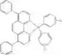 Fig. 182 - Organic electroluminescent materials and devices