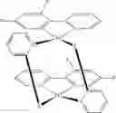 Fig. 193 - Organic electroluminescent materials and devices