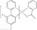 Fig. 194 - Organic electroluminescent materials and devices