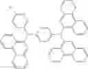 Fig. 71 - Organic electroluminescent materials and devices