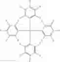 Fig. 72 - Organic electroluminescent materials and devices