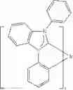 Fig. 89 - Organic electroluminescent materials and devices