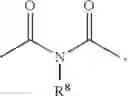 Fig. 10 - Polycyclic dithiophenes