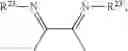 Fig. 11 - Polycyclic dithiophenes