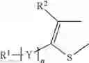 Fig. 14 - Polycyclic dithiophenes